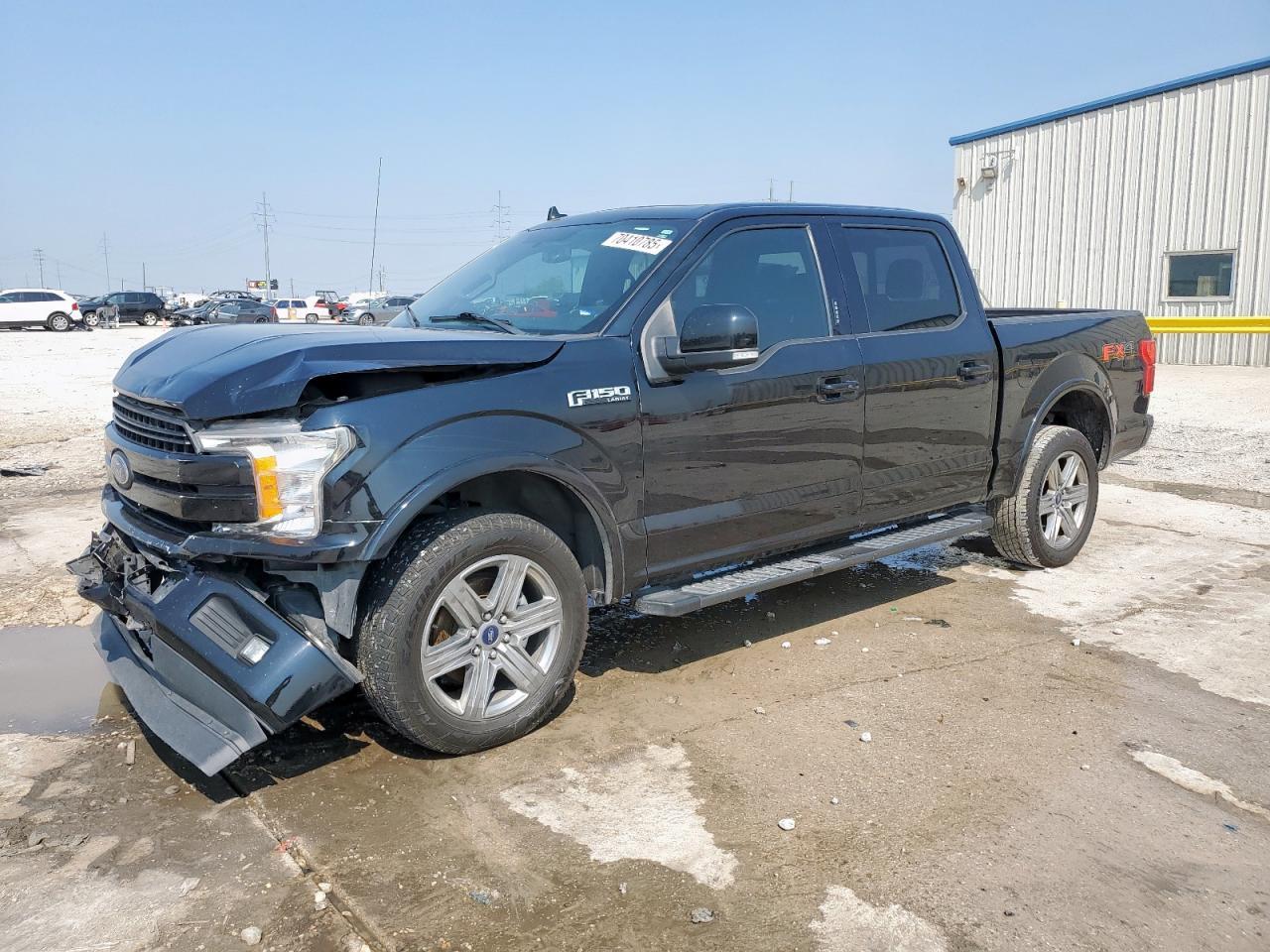 2018 Ford F150 Supercrew
