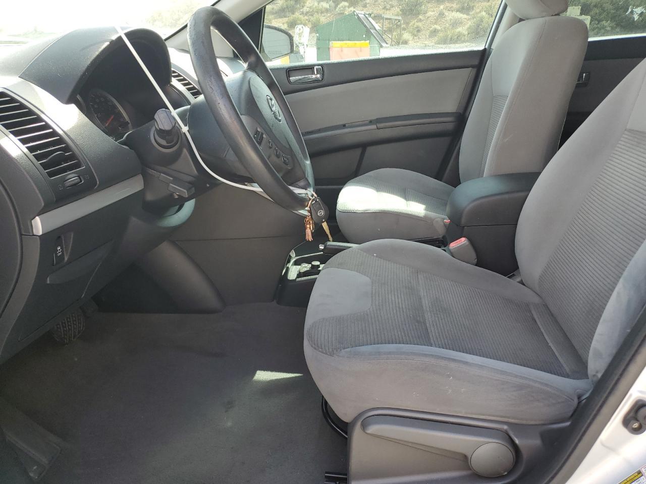 2012 Nissan Sentra 2.0 - Фото 7