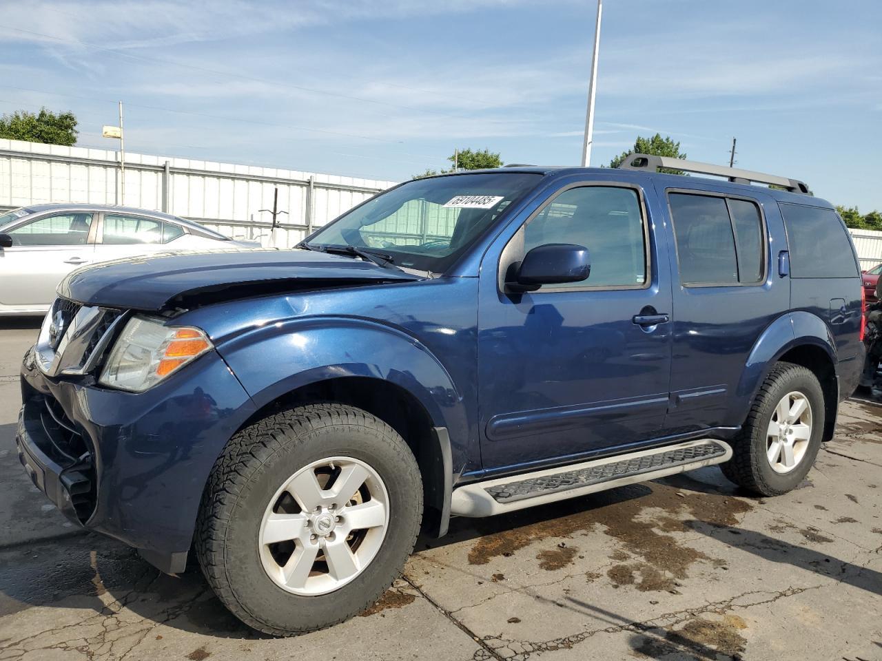 2009 Nissan Pathfinder S