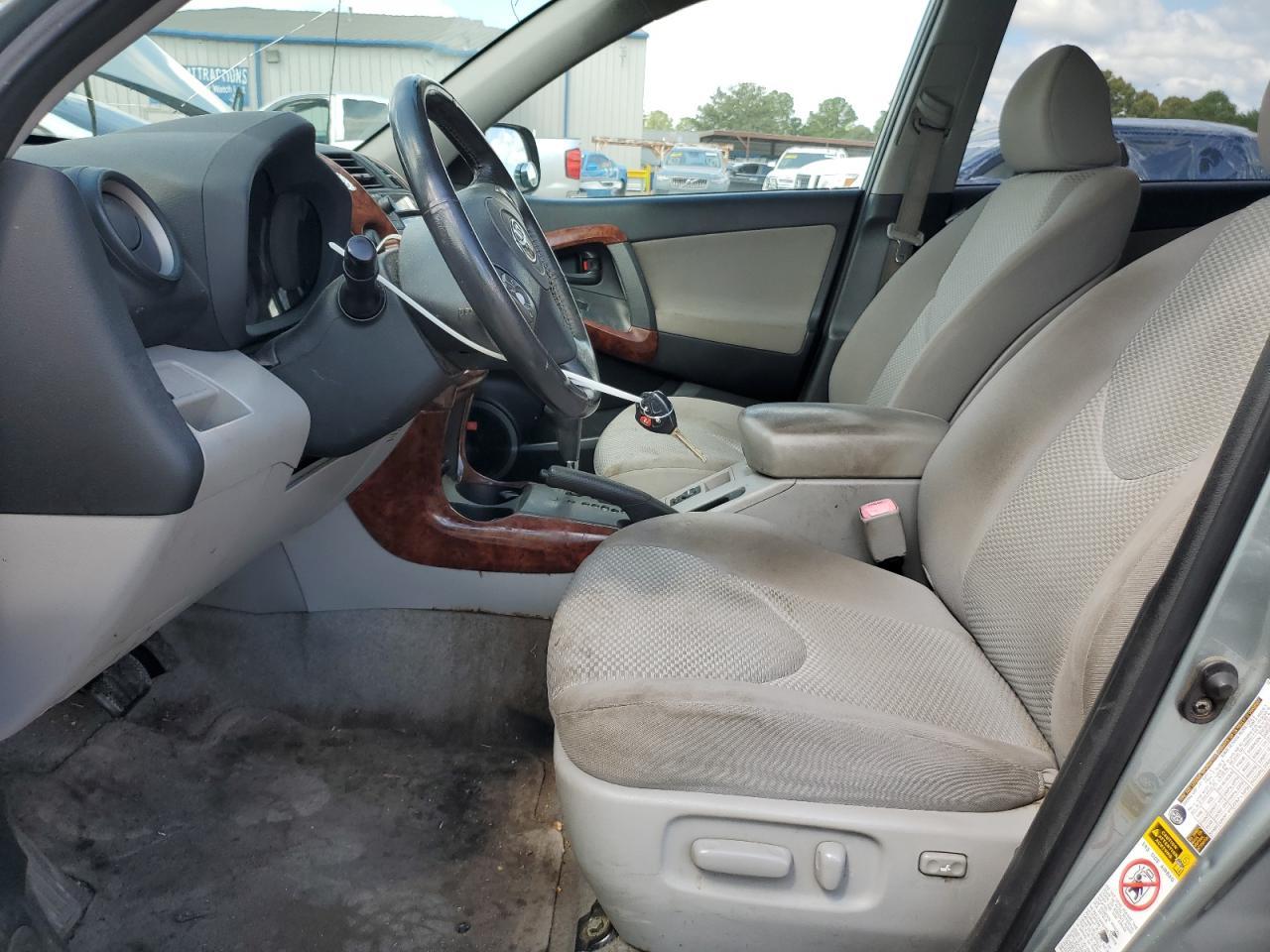 2008 Toyota Rav4 Limited - Фото 7