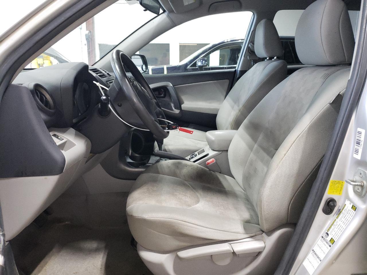 2012 Toyota Rav4 - Фото 7