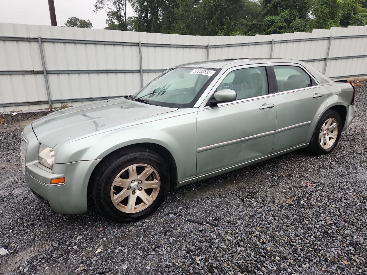 2006 Chrysler 300 Touring