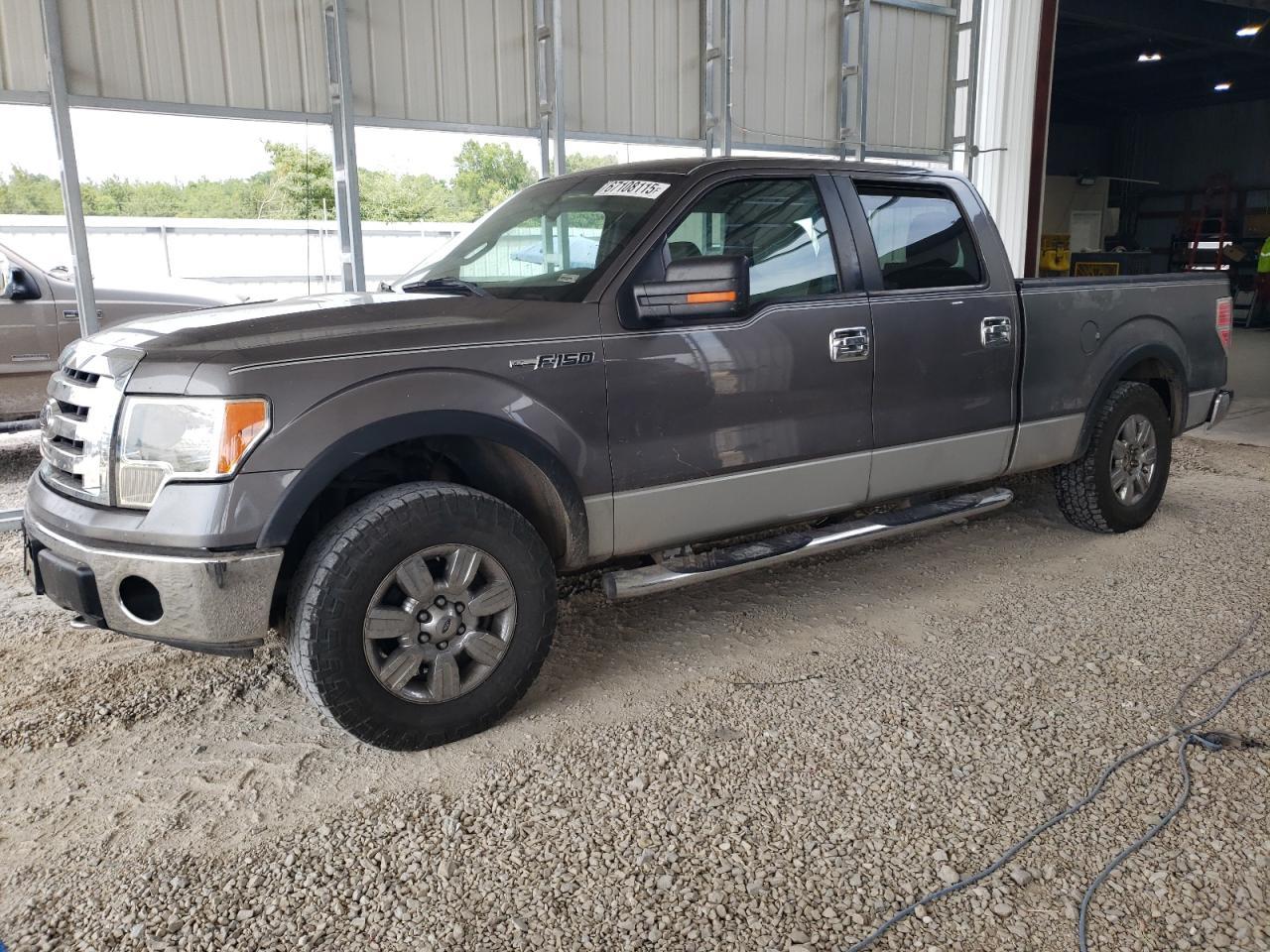 2009 Ford F150 Supercrew