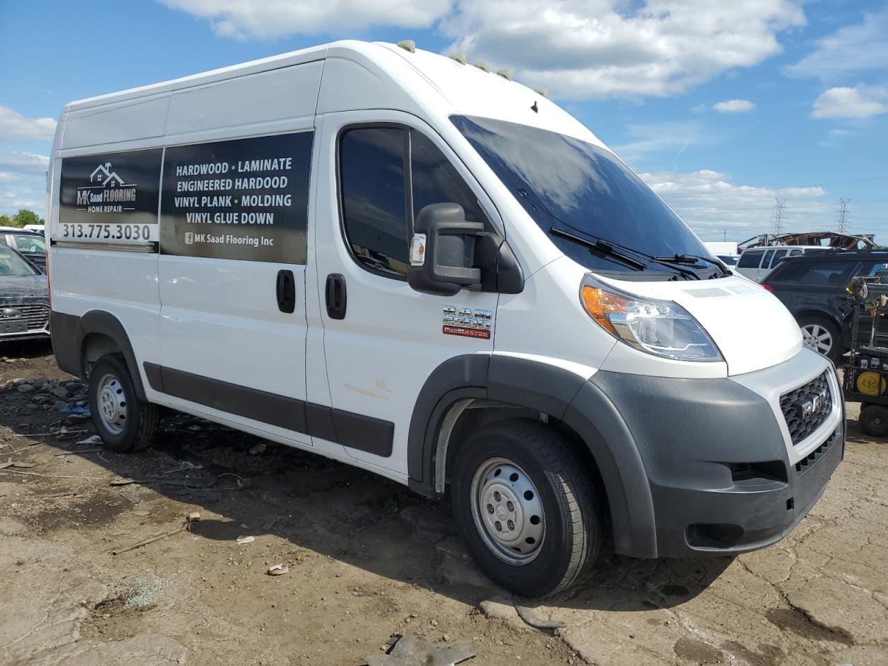 2019 Ram Promaster 2500 2500 High - Фото 4