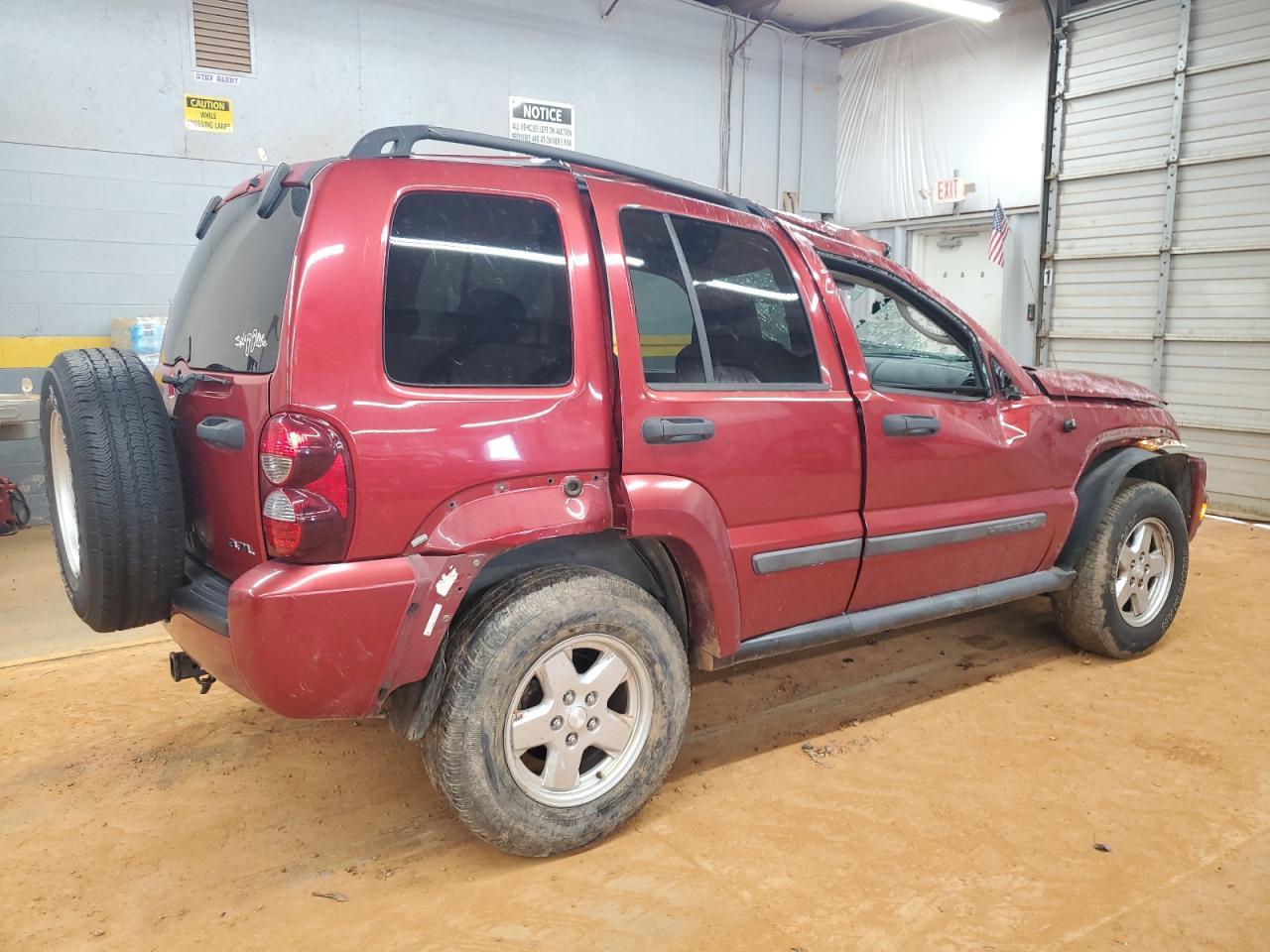 2007 Jeep Liberty Sport - Фото 3