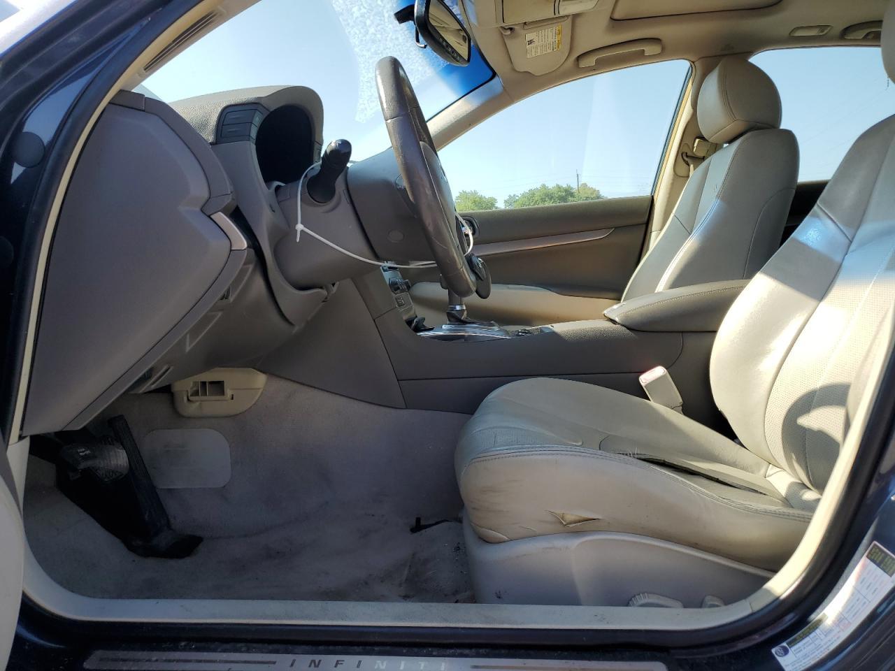 2012 Infiniti G25 - Фото 7