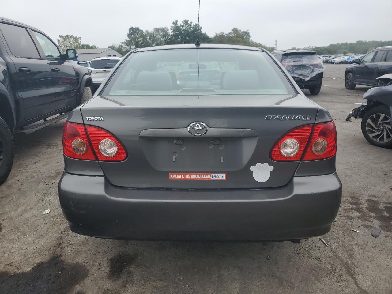 2007 Toyota Corolla Ce - Фото 6
