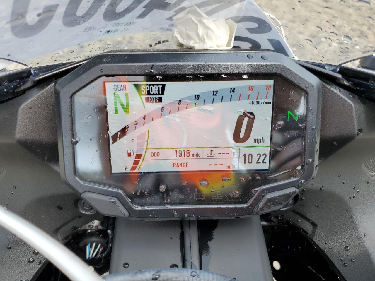 2024 Kawasaki Zx636 K - Image 7