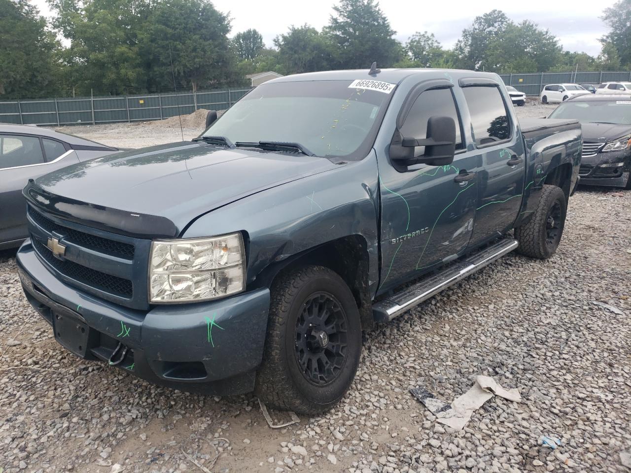 2011 Chevrolet Silverado K1500 Lt