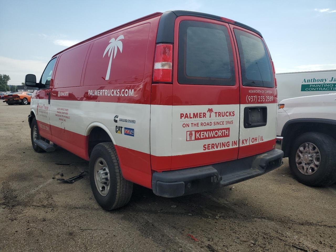 2023 Chevrolet Express G2500 - Фото 2
