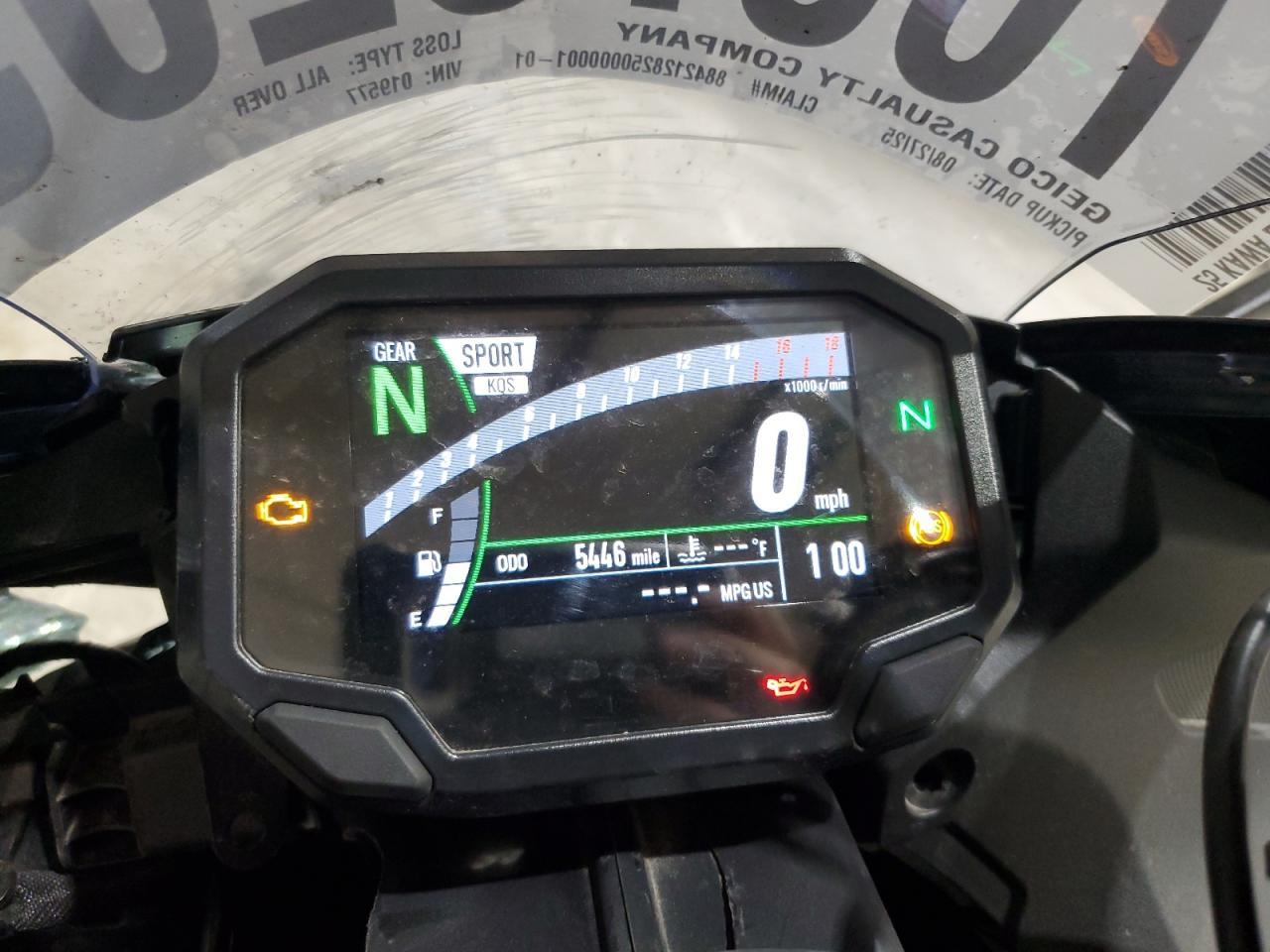 2025 Kawasaki Zx636 K - Фото 7