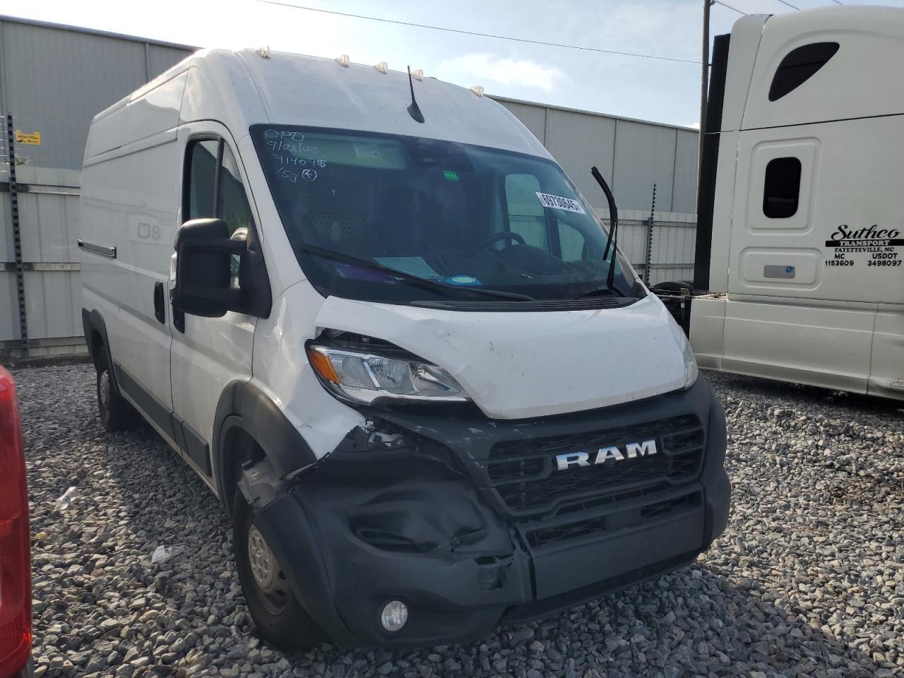 2023 Ram Promaster 2500 2500 High - Фото 4