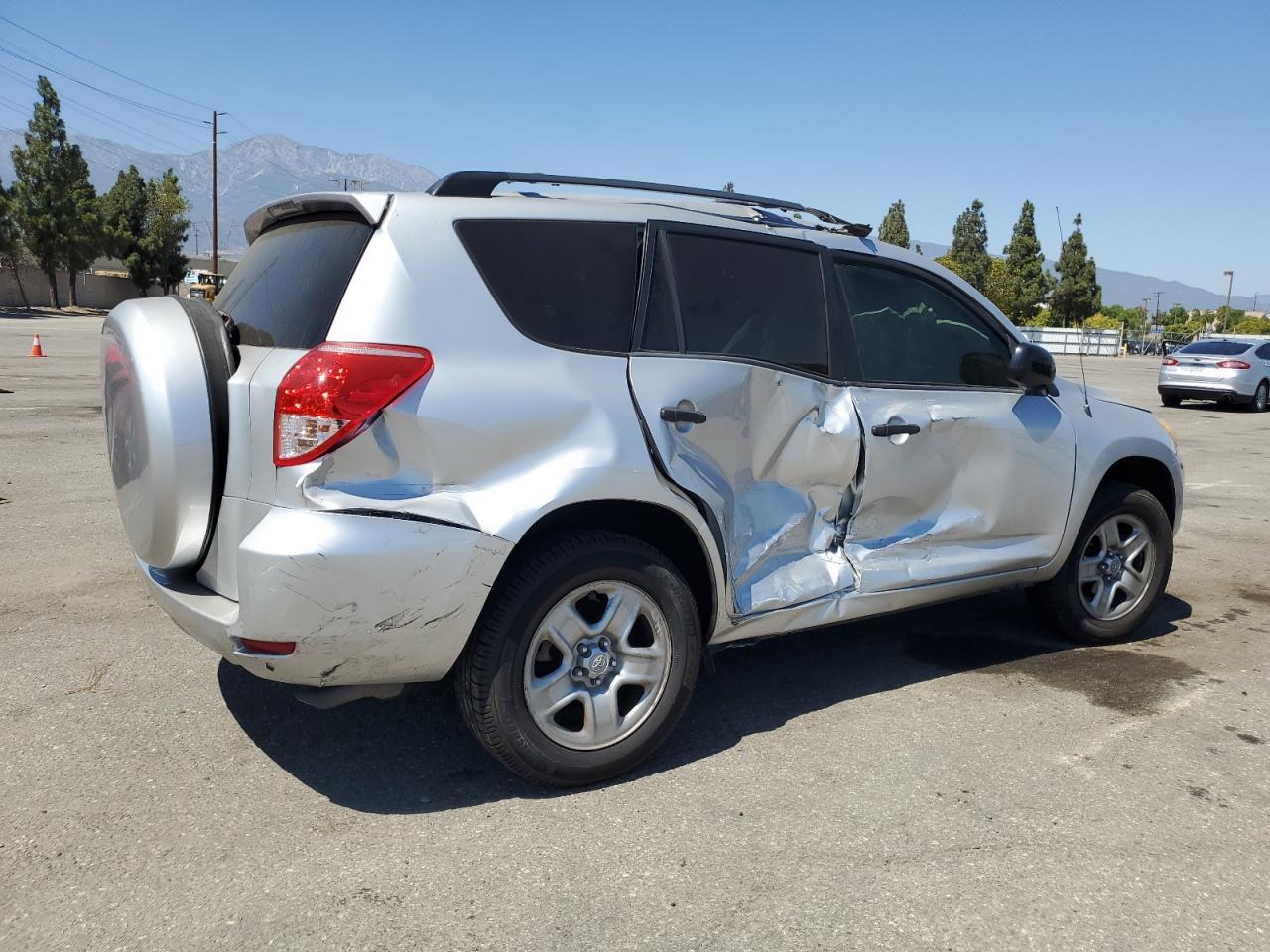 2008 Toyota Rav4 - Фото 3