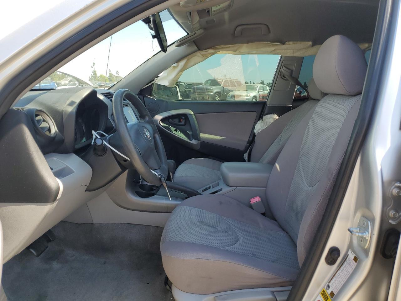 2008 Toyota Rav4 - Фото 7