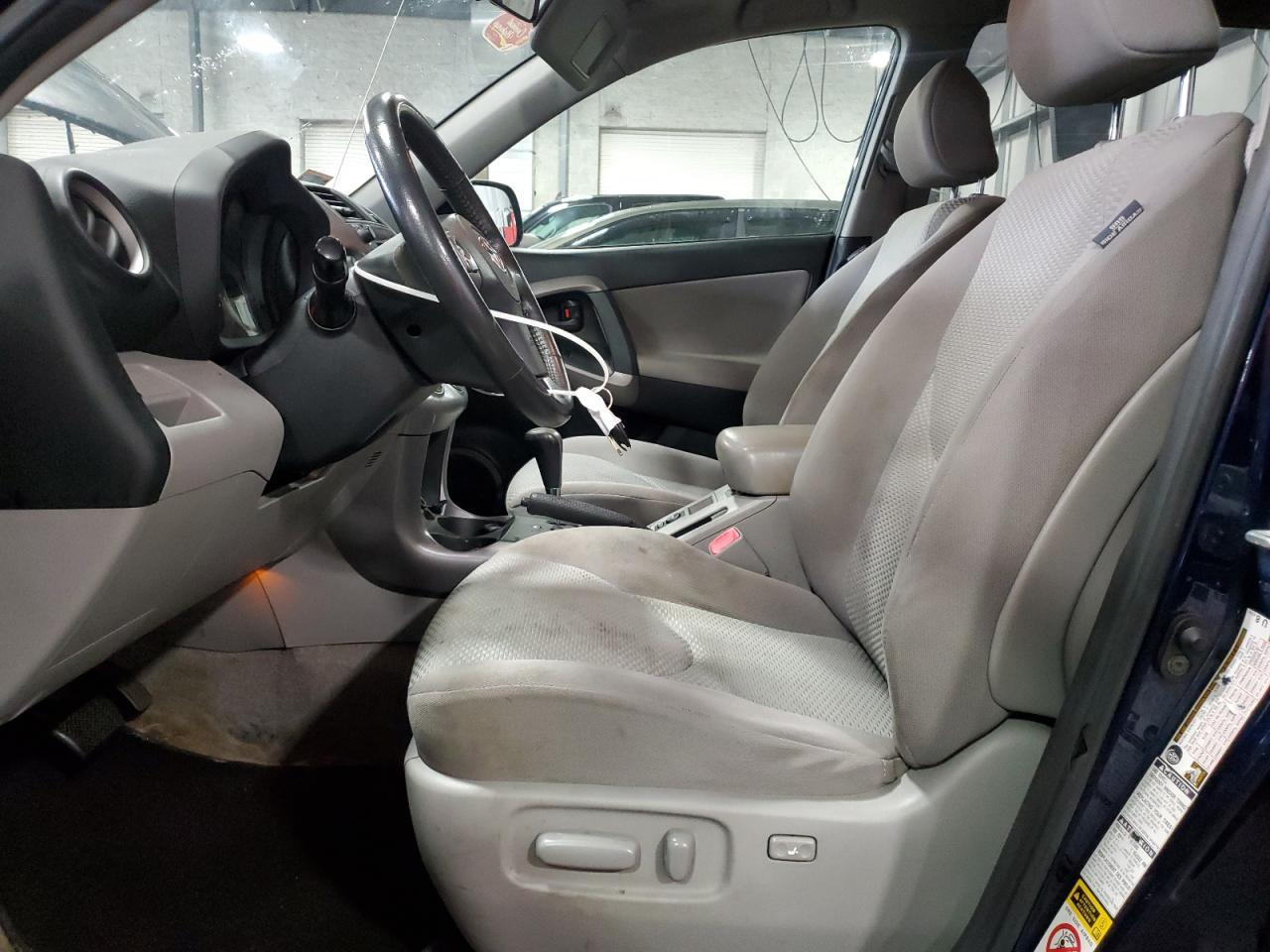 2007 Toyota Rav4 Limited - Фото 7