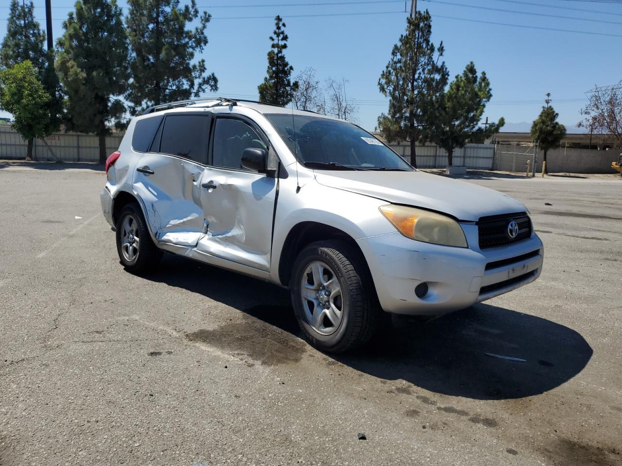 2008 Toyota Rav4 - Фото 4