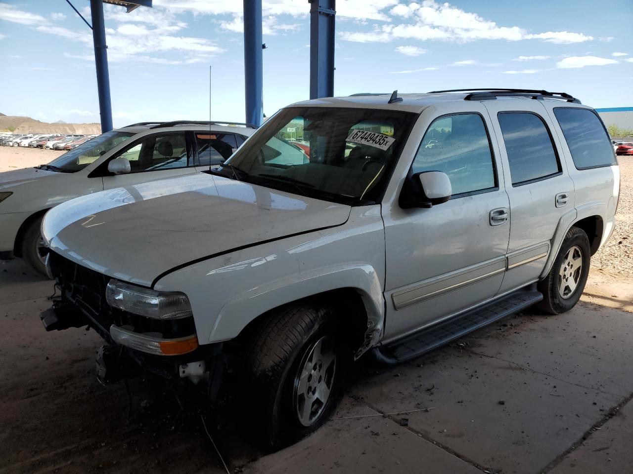 2006 Chevrolet Tahoe C1500