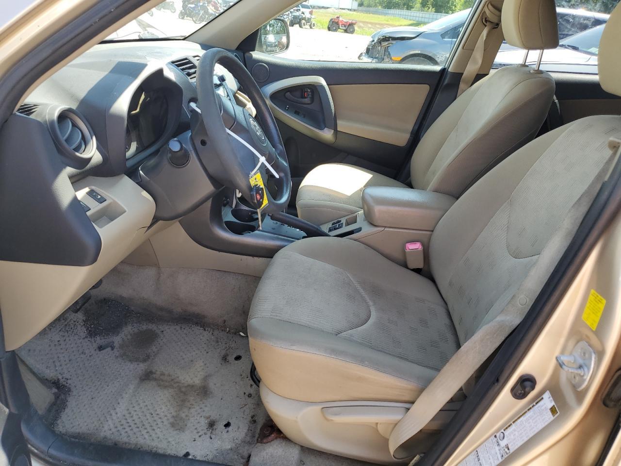 2010 Toyota Rav4 - Фото 7