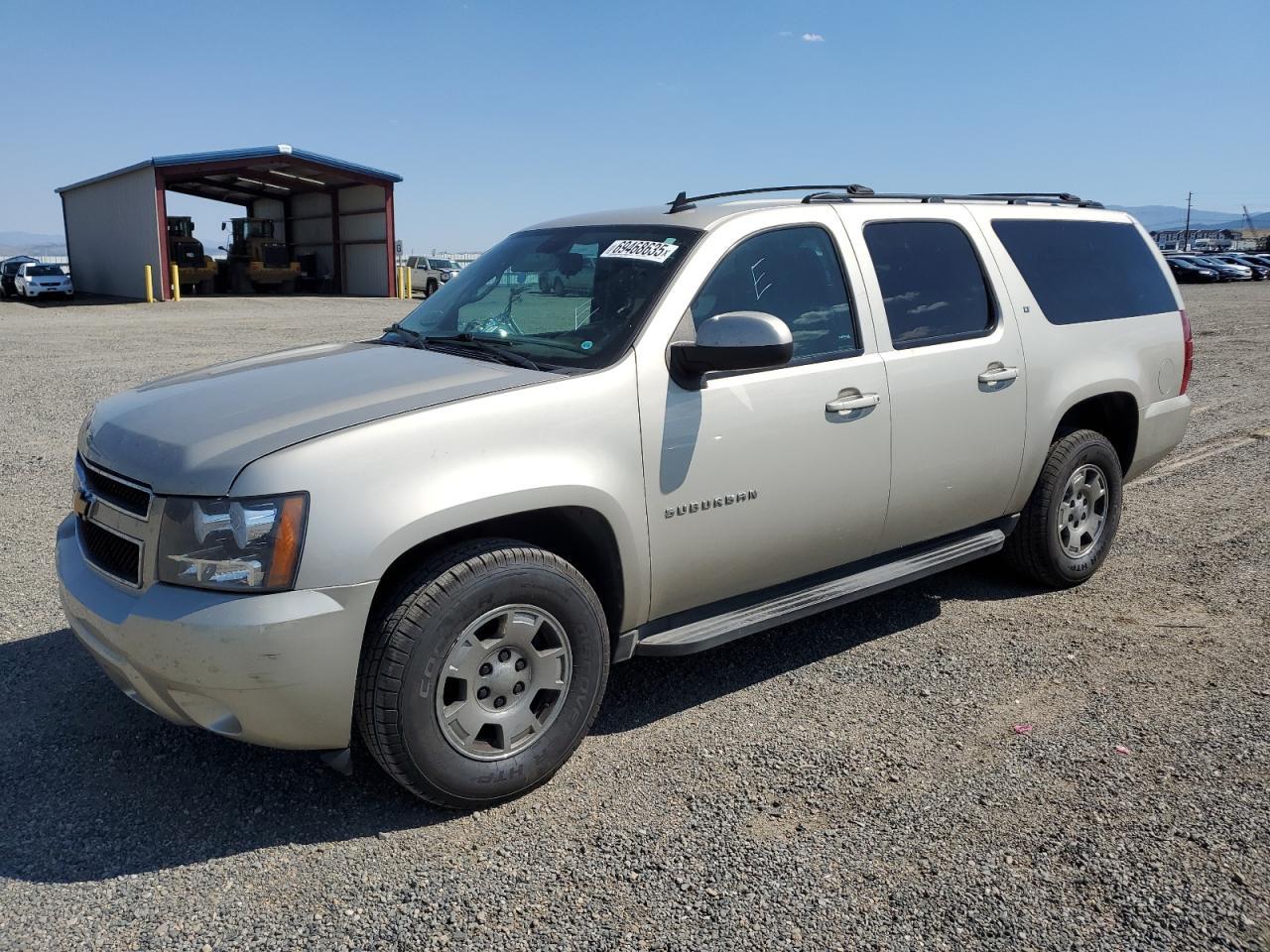 2013 Chevrolet Suburban K1500 Lt