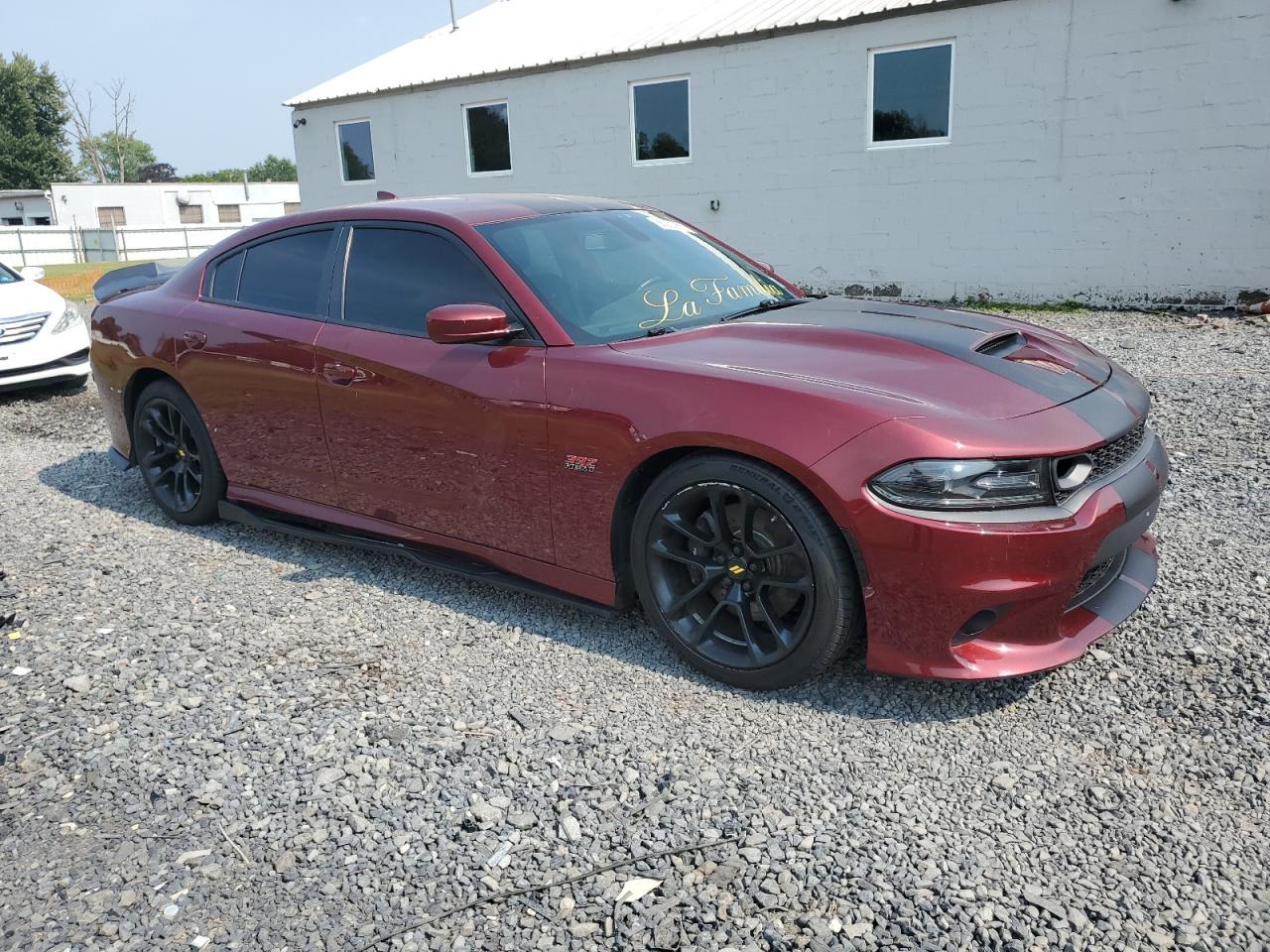 2020 Dodge Charger Scat Pack - Фото 4
