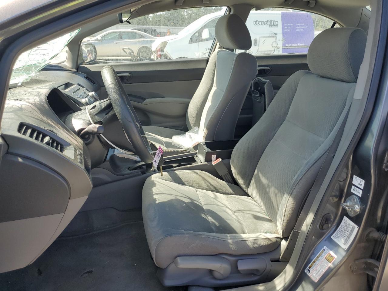2010 Honda Civic Lx - Фото 7