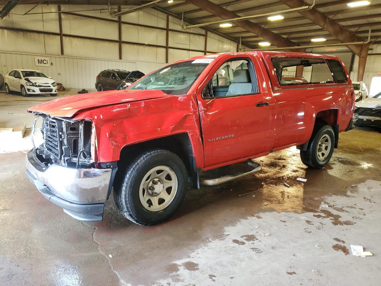 2017 Chevrolet Silverado K1500