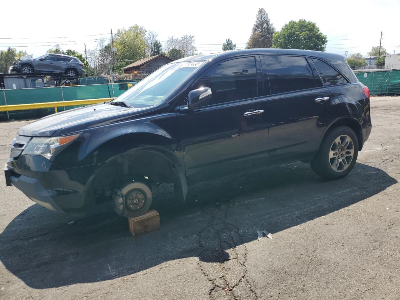 2008 Acura Mdx Technology