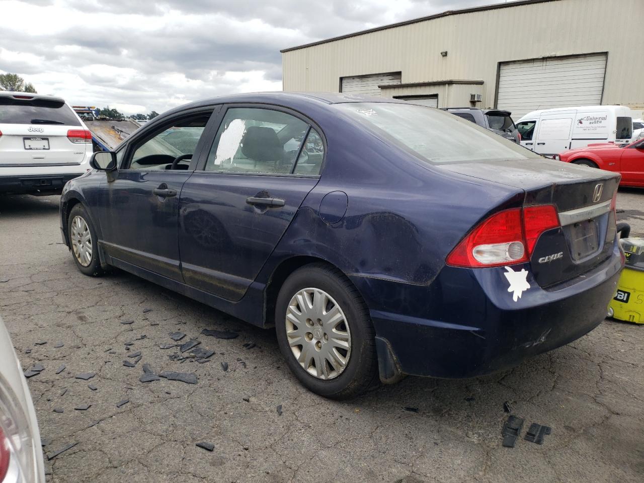 2011 Honda Civic Vp - Фото 2