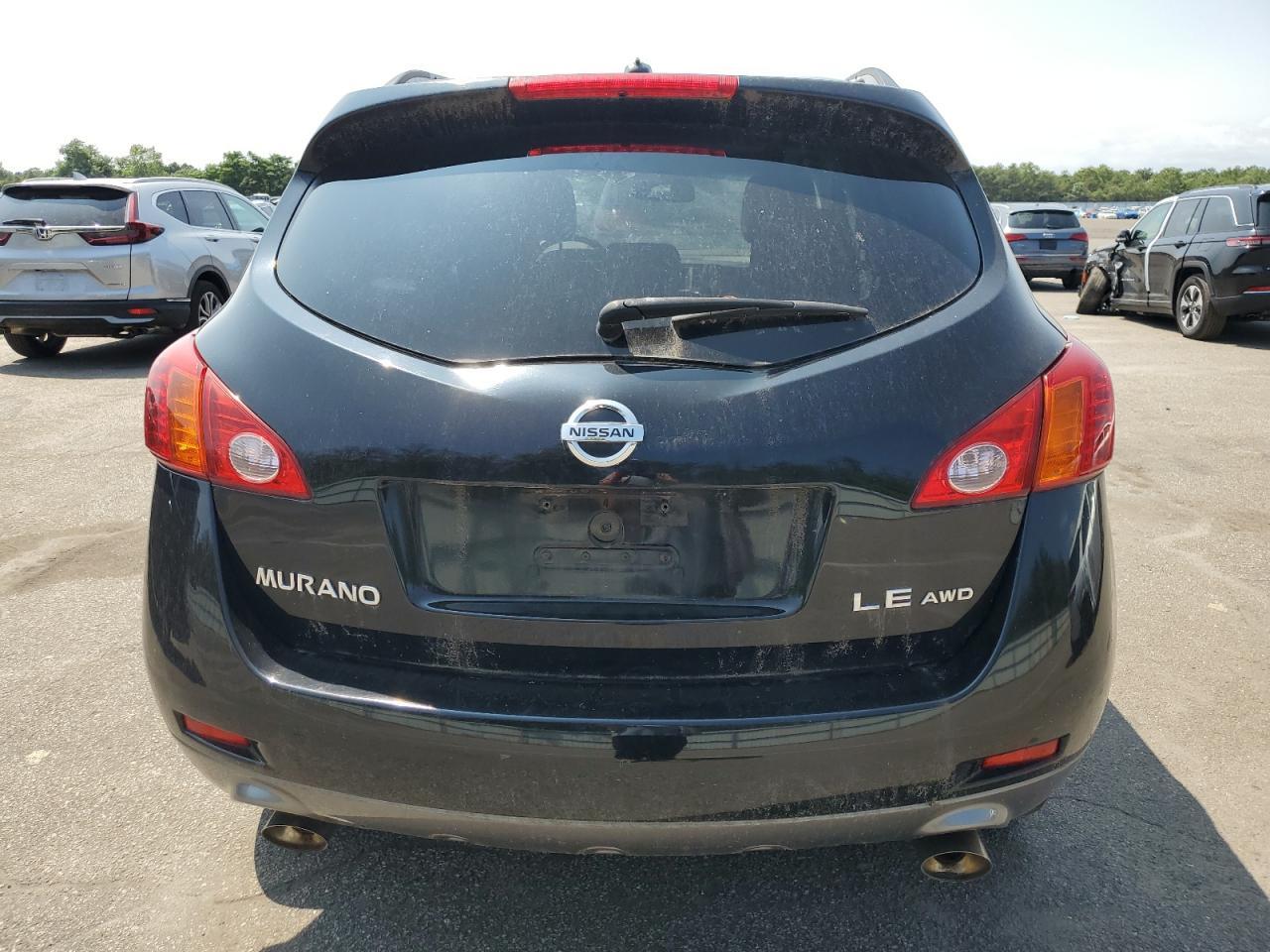 2010 Nissan Murano S - Image 6