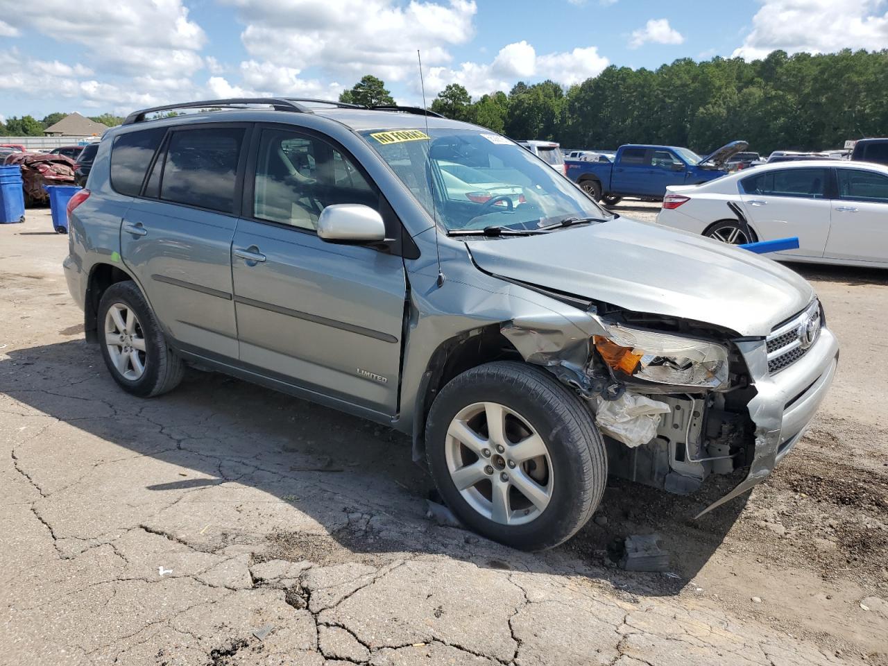 2008 Toyota Rav4 Limited - Фото 4
