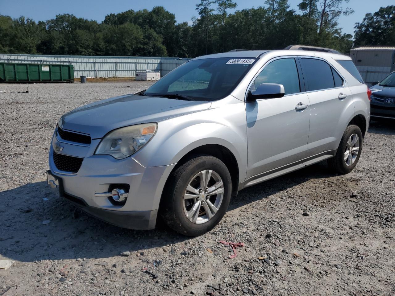 2013 Chevrolet Equinox Lt