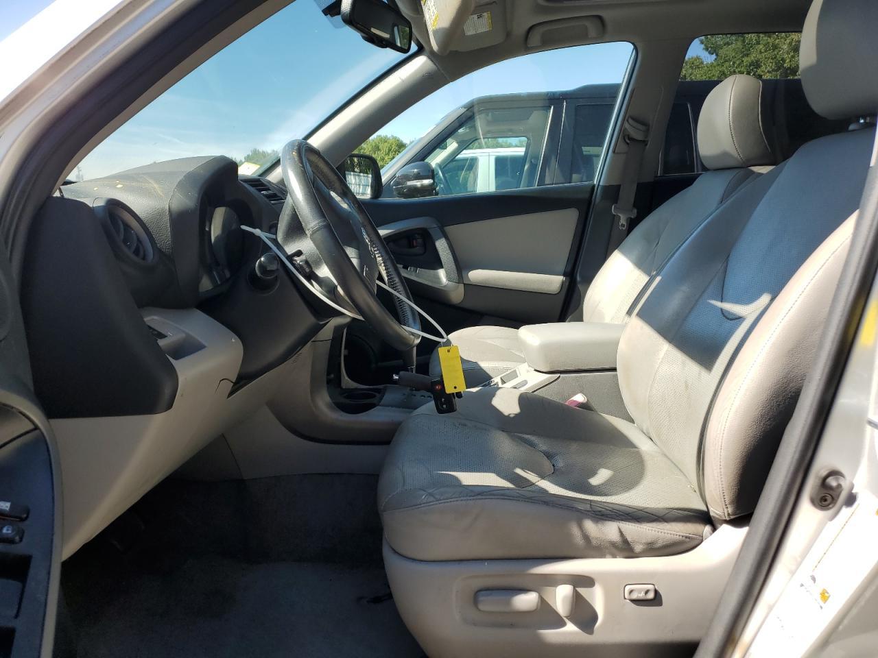 2010 Toyota Rav4 Limited - Фото 7