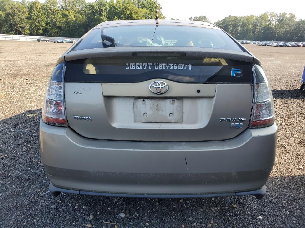 2004 Toyota Prius - Фото 6