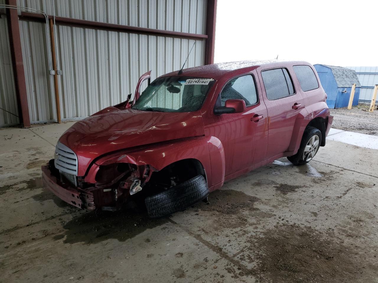 2011 Chevrolet Hhr Lt