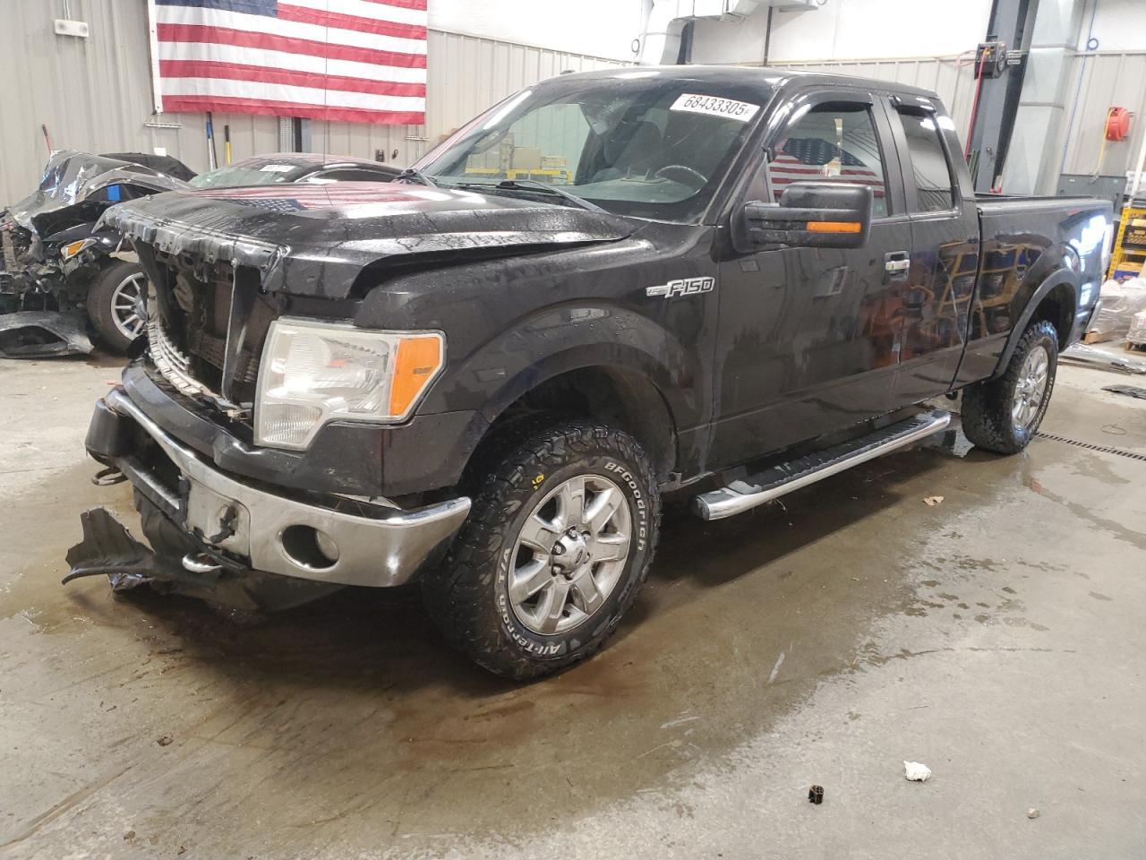 2014 Ford F150 Super Cab