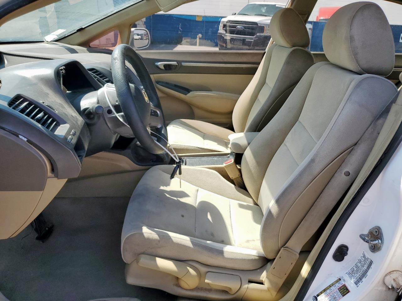 2008 Honda Civic Ex - Фото 7