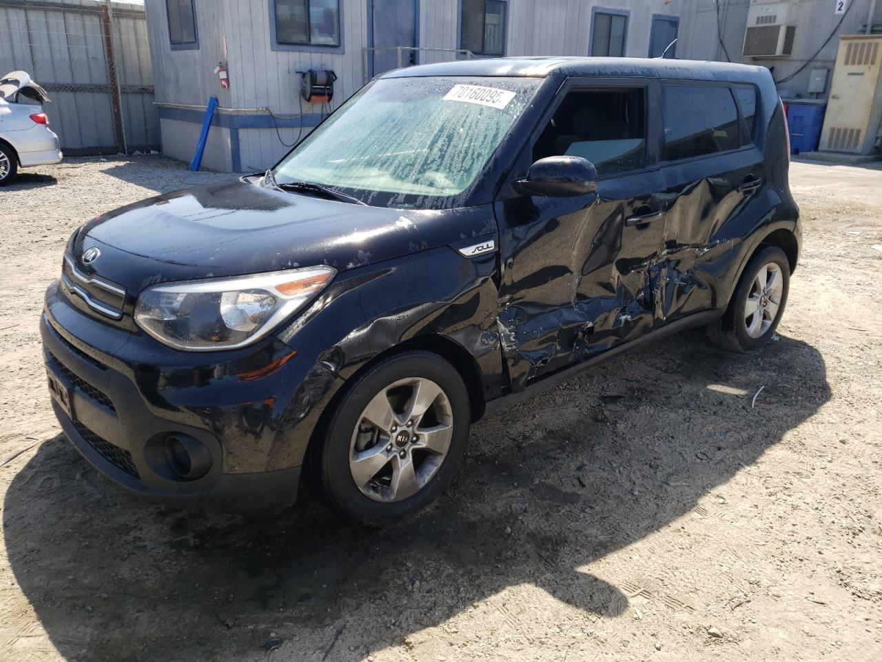 2017 Kia Soul