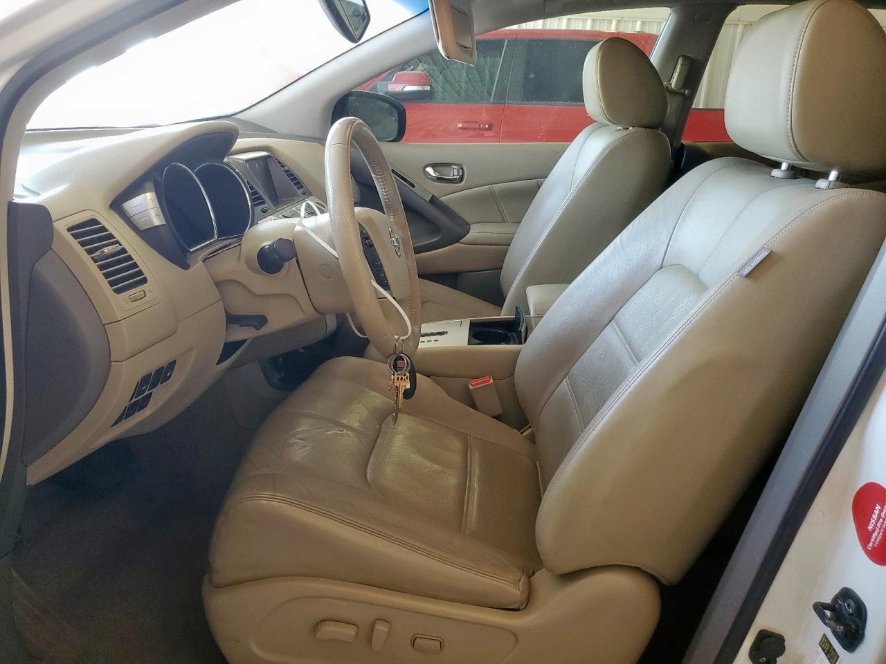 2014 Nissan Murano S - Фото 7