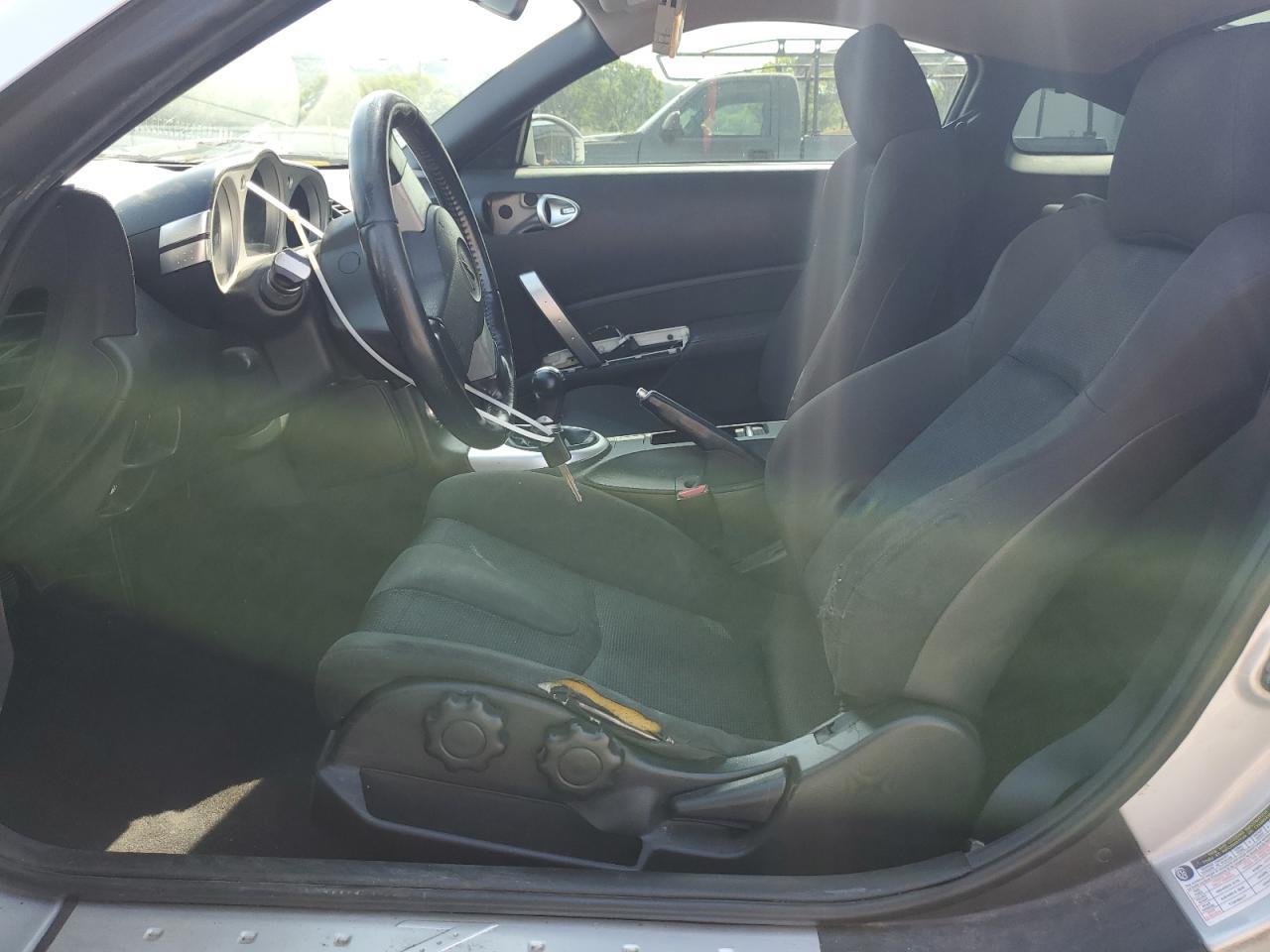 2008 Nissan 350Z Coupe - Фото 7