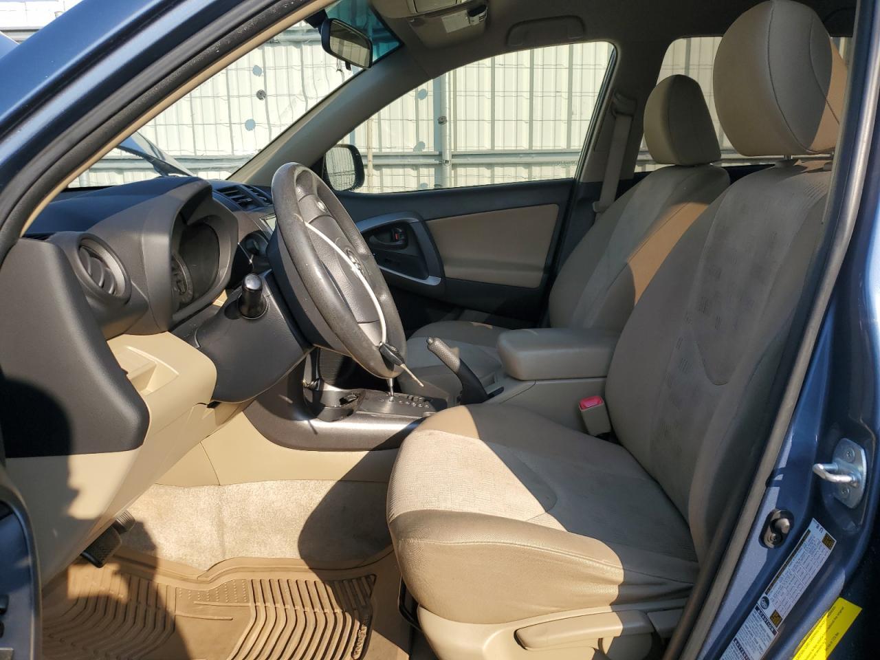 2009 Toyota Rav4 - Фото 7