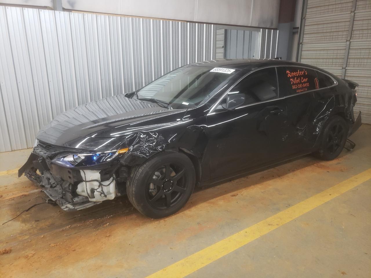 2024 Chevrolet Malibu Rs