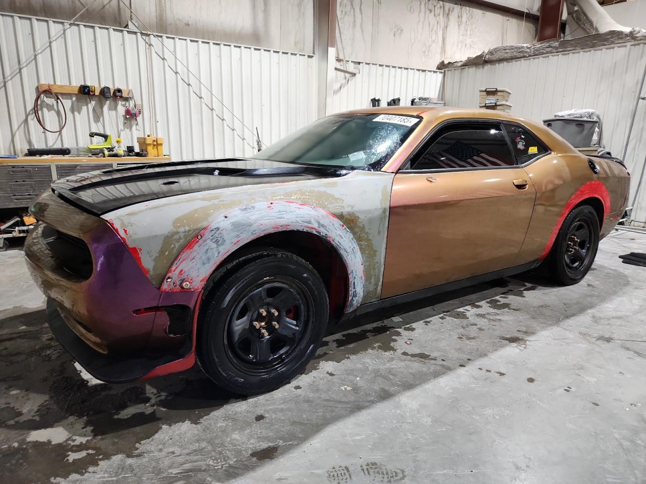 2016 Dodge Challenger R/T