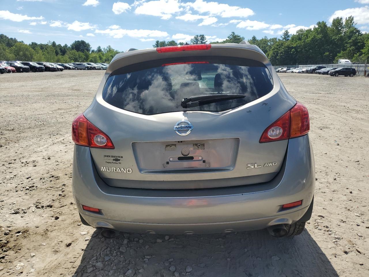 2010 Nissan Murano S - Фото 6