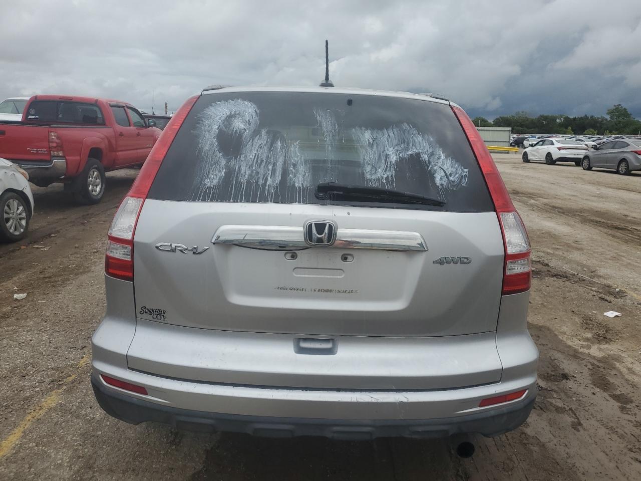 2011 Honda Cr-V Exl - Фото 6