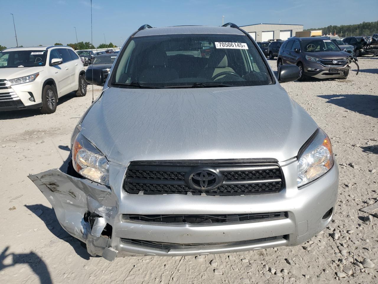 2008 Toyota Rav4 - Фото 5