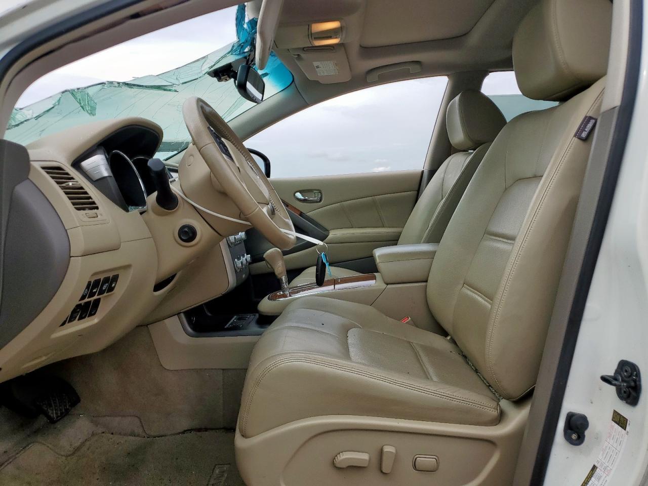 2014 Nissan Murano S - Фото 7