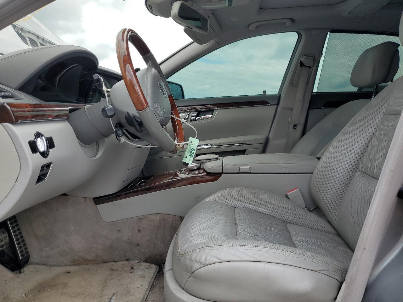 2012 Mercedes-Benz S 550 4Matic - Фото 7