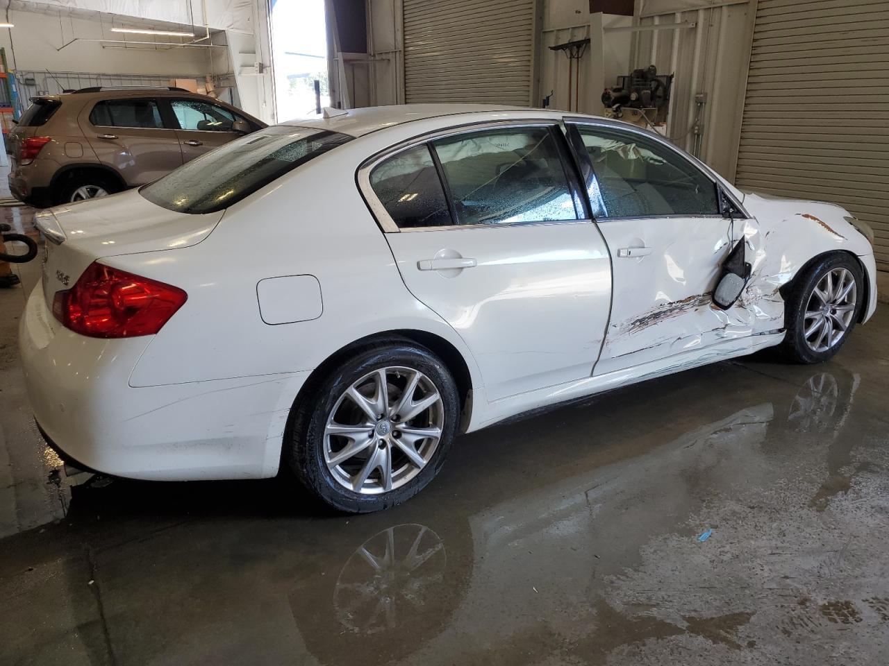 2012 Infiniti G37 - Фото 3