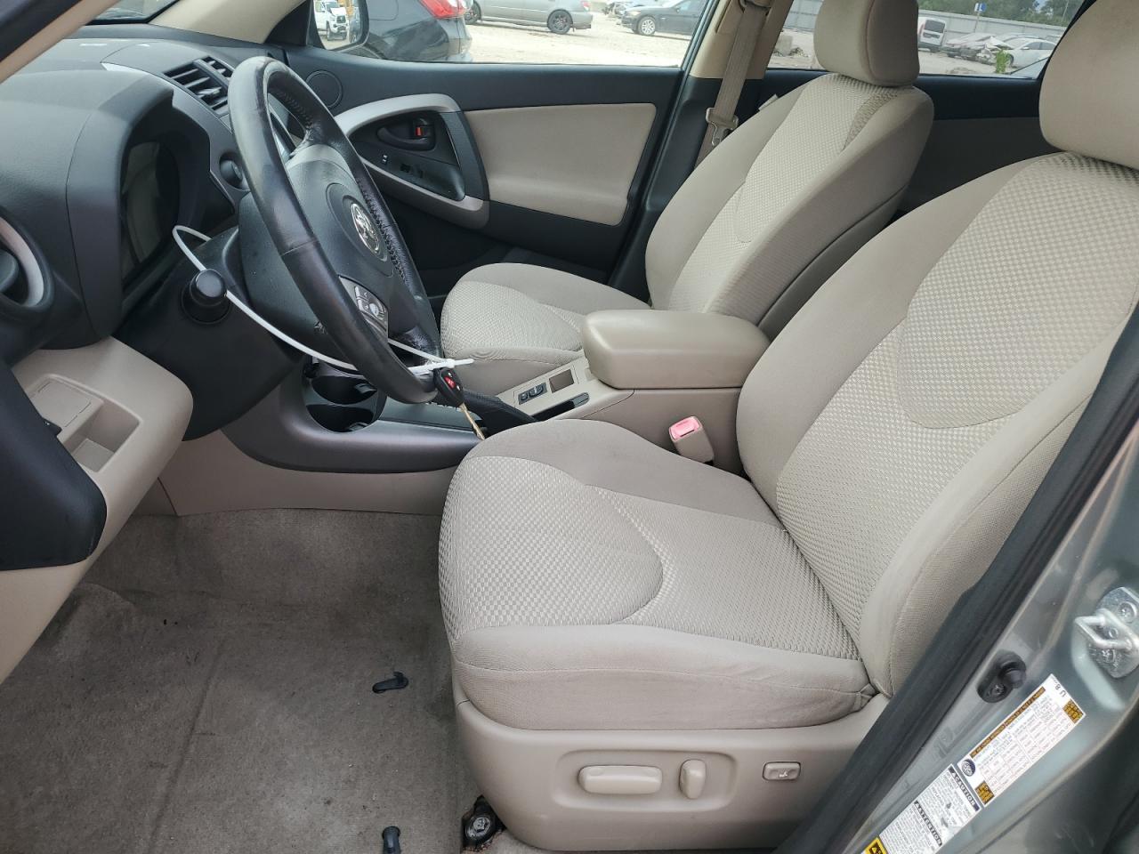 2008 Toyota Rav4 Limited - Фото 7