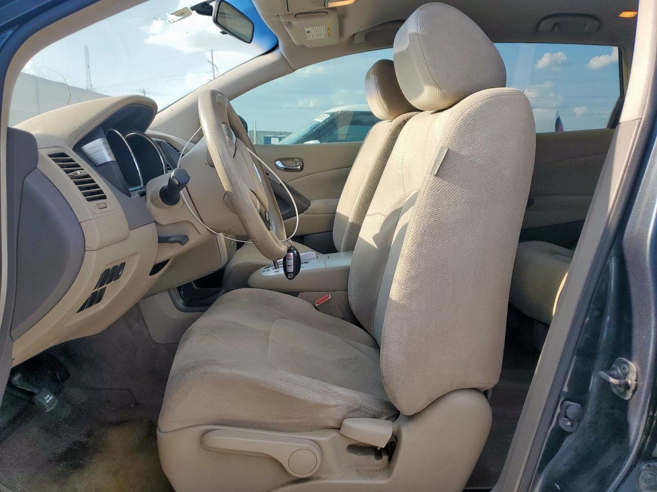 2011 Nissan Murano S - Фото 7